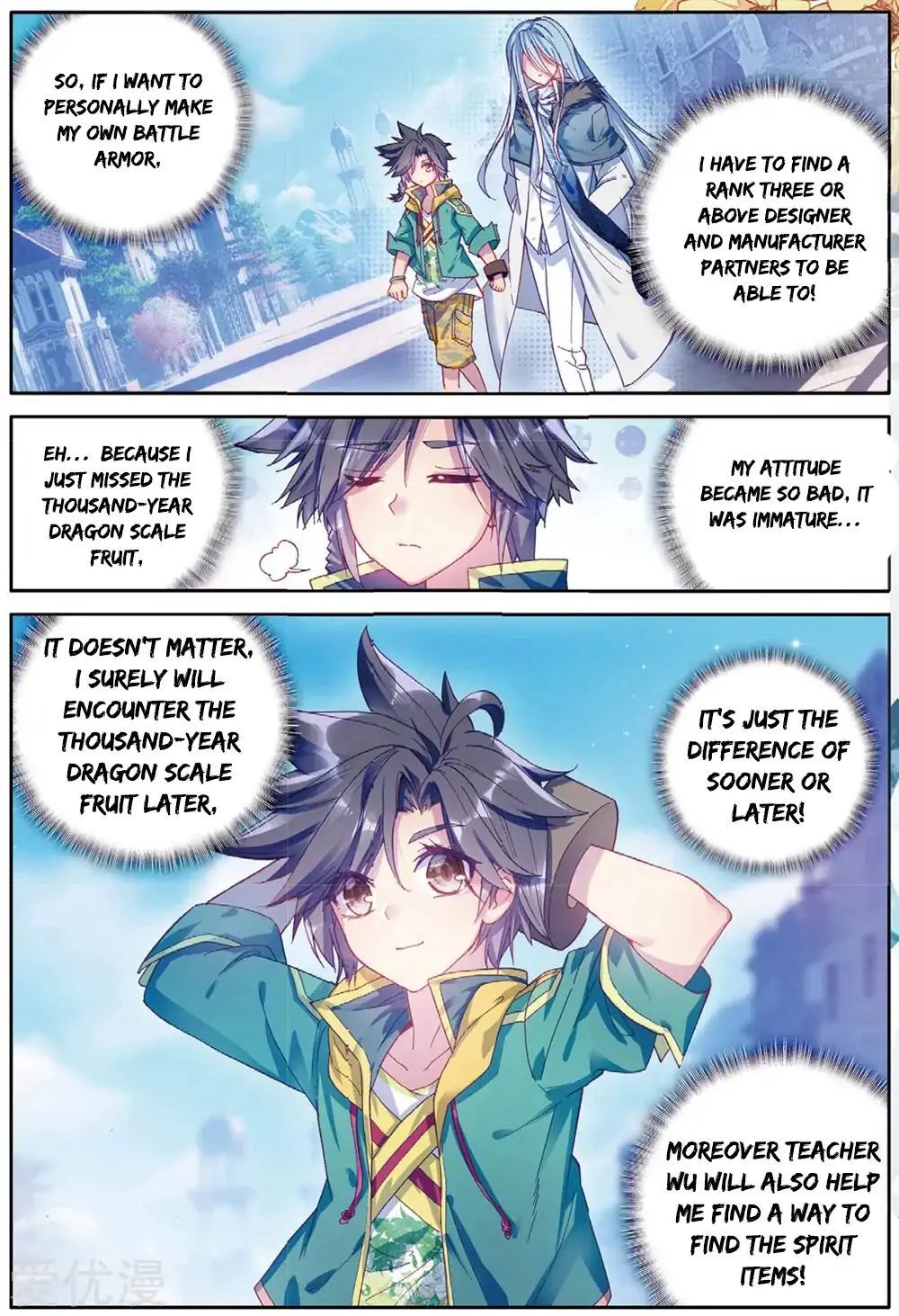 Soul Land III:The Legend of the Dragon King — Chapter 81 — page 6