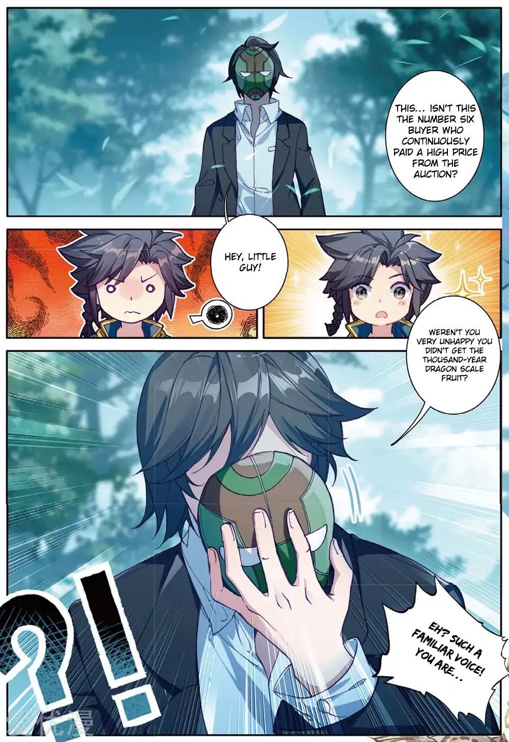 Soul Land III:The Legend of the Dragon King — Chapter 81 — page 8