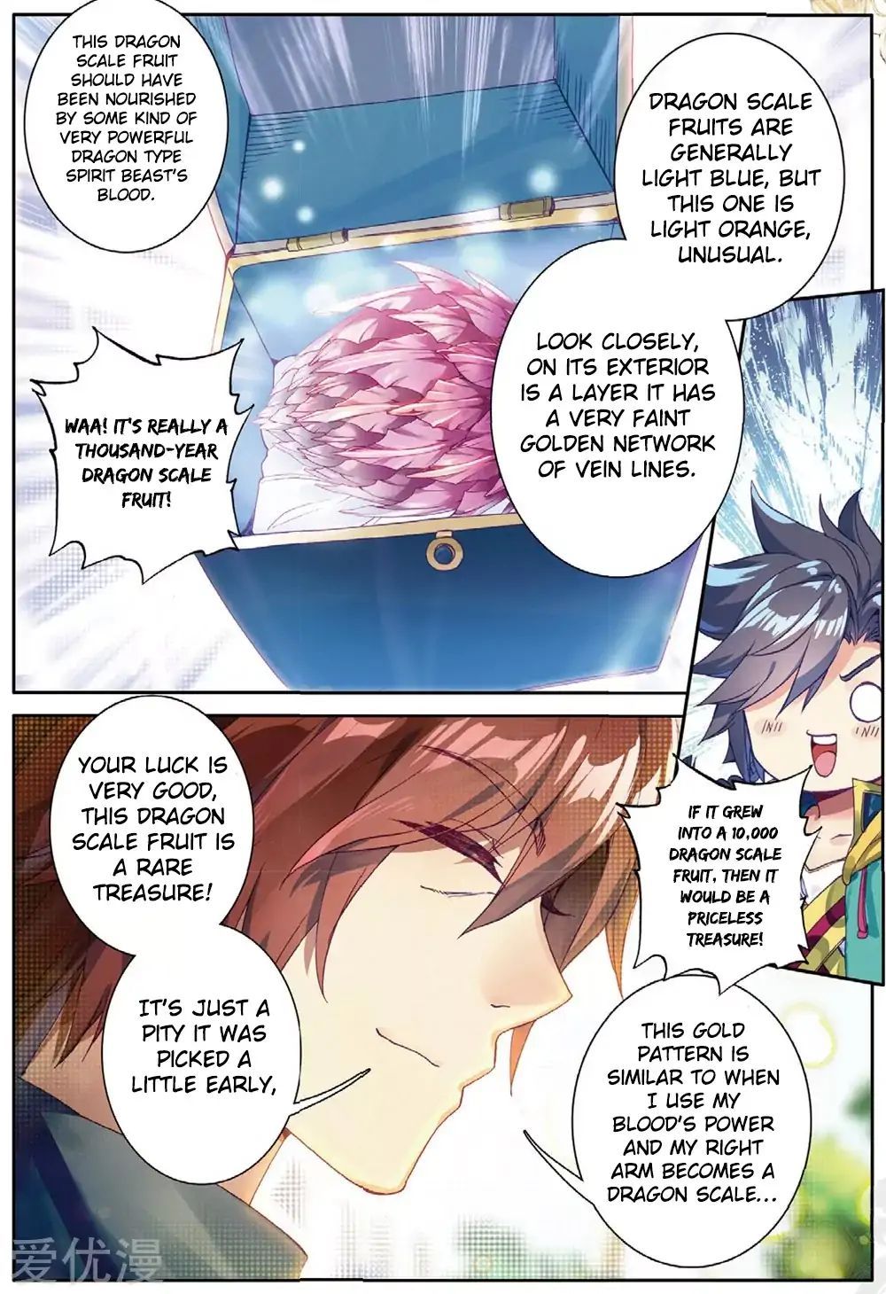 Soul Land III:The Legend of the Dragon King — Chapter 81 — page 10