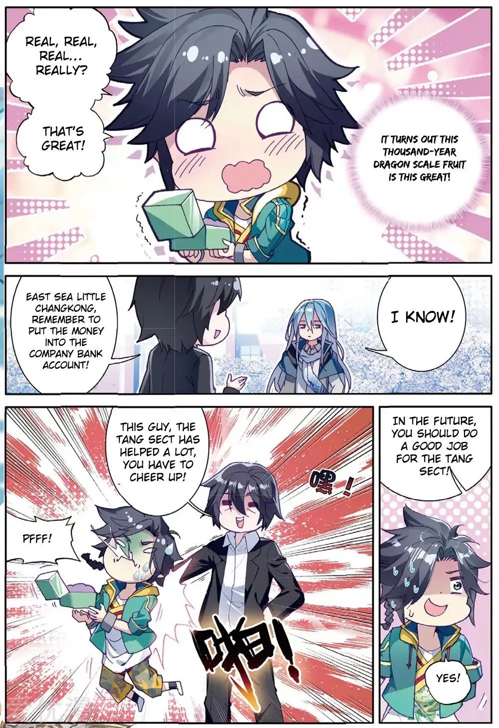 Soul Land III:The Legend of the Dragon King — Chapter 81 — page 11