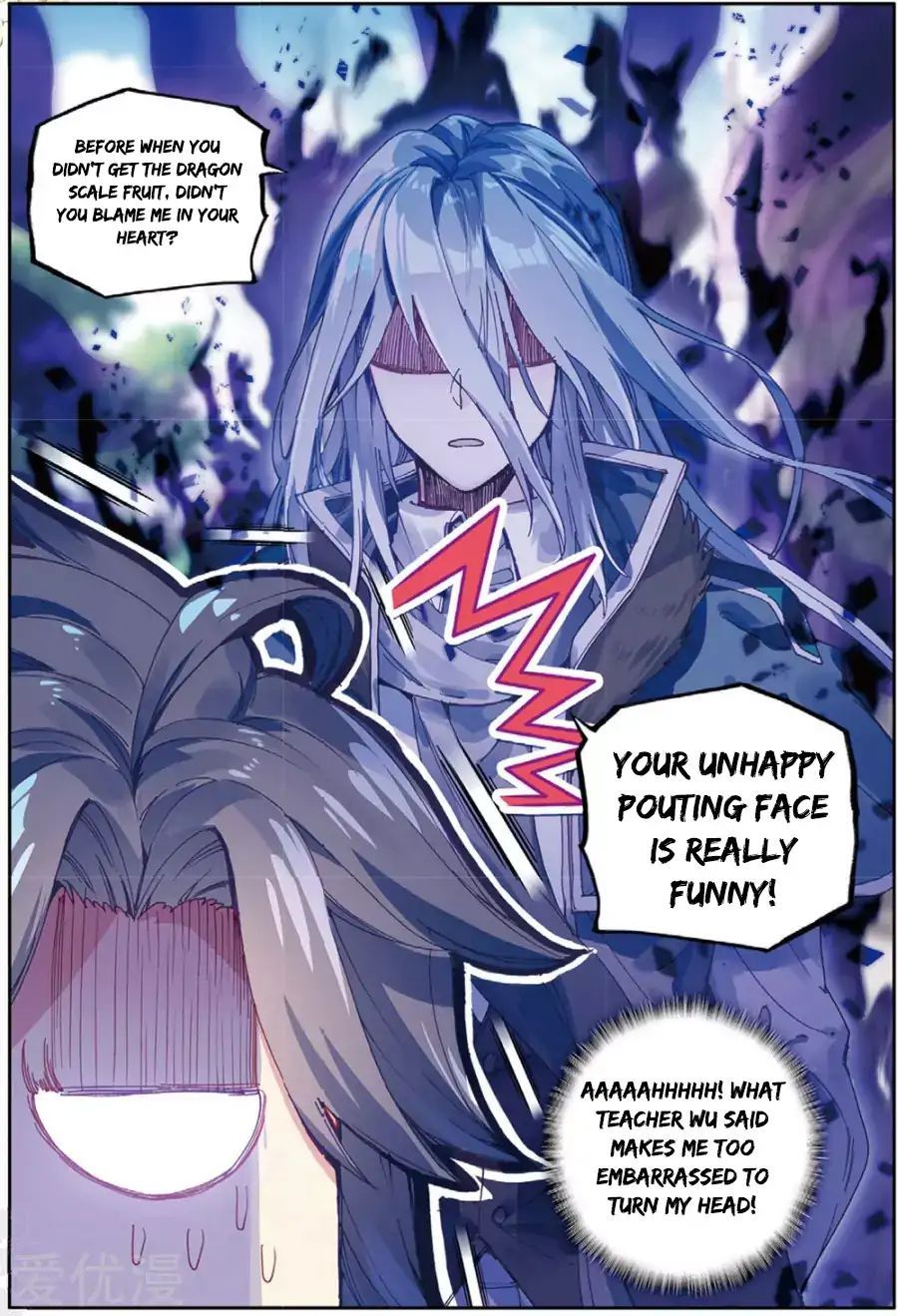 Soul Land III:The Legend of the Dragon King — Chapter 81 — page 13