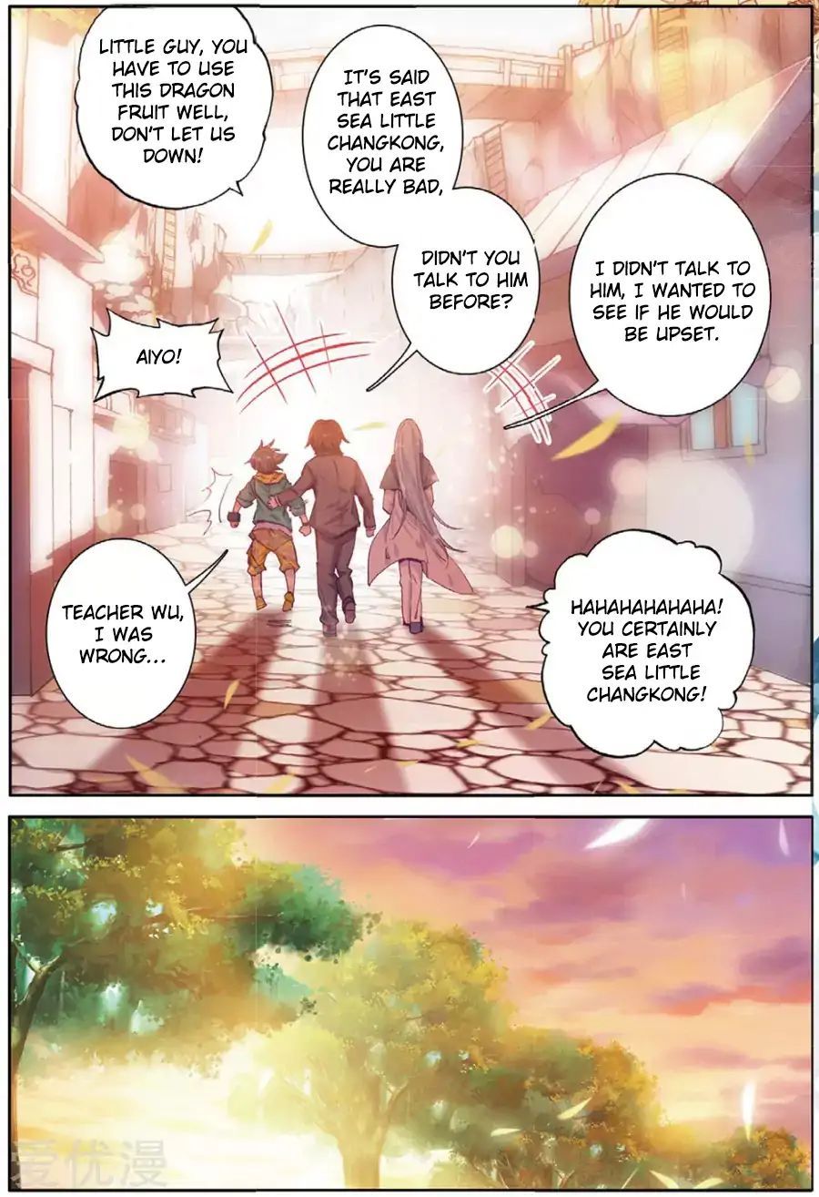 Soul Land III:The Legend of the Dragon King — Chapter 81 — page 14