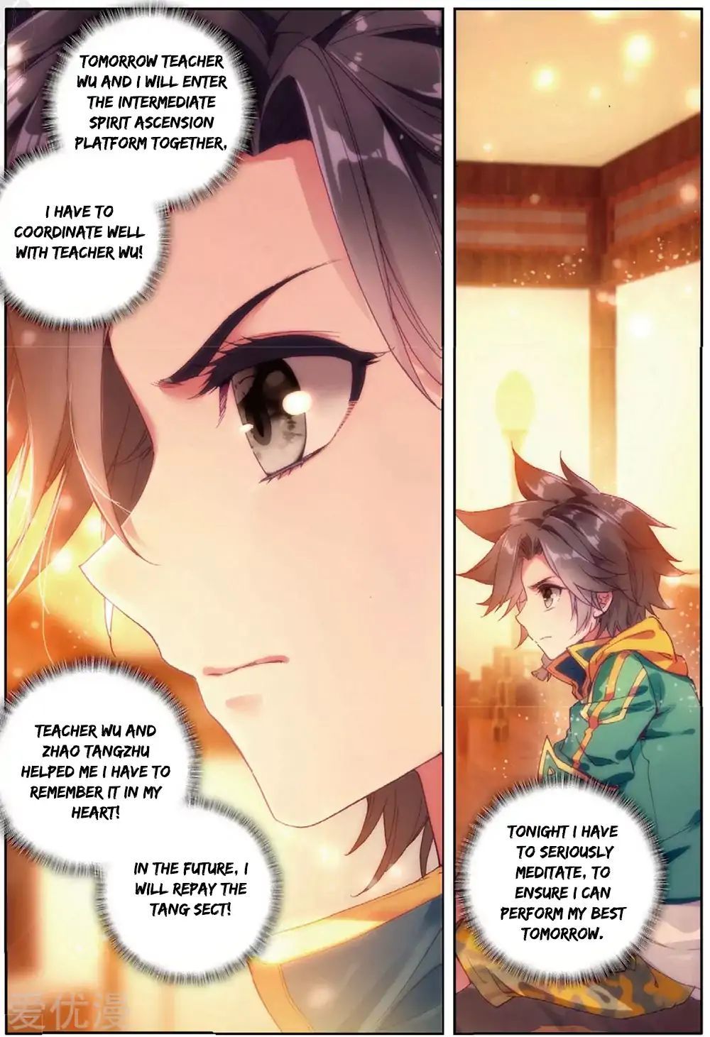Soul Land III:The Legend of the Dragon King — Chapter 81 — page 15