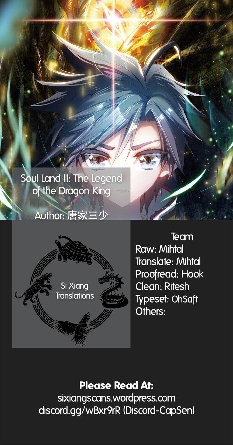 Soul Land III:The Legend of the Dragon King — Chapter 82 — page 1