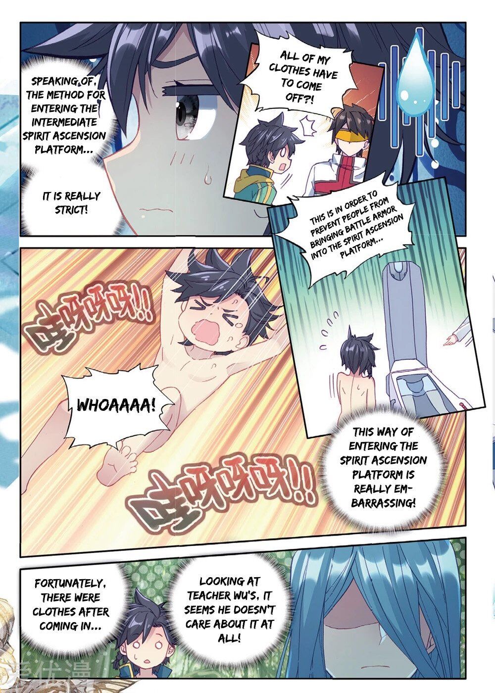 Soul Land III:The Legend of the Dragon King — Chapter 82 — page 4