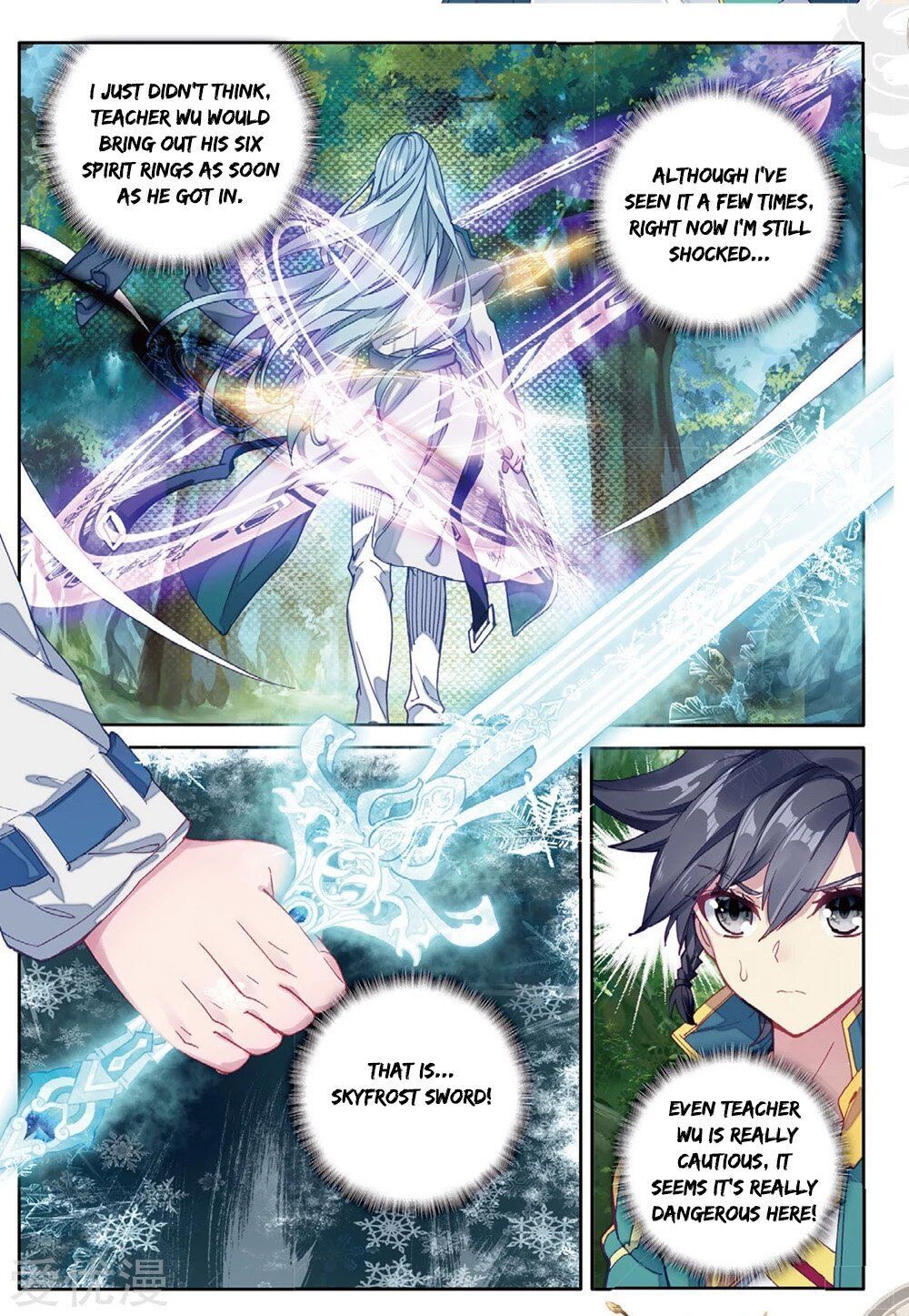 Soul Land III:The Legend of the Dragon King — Chapter 82 — page 5