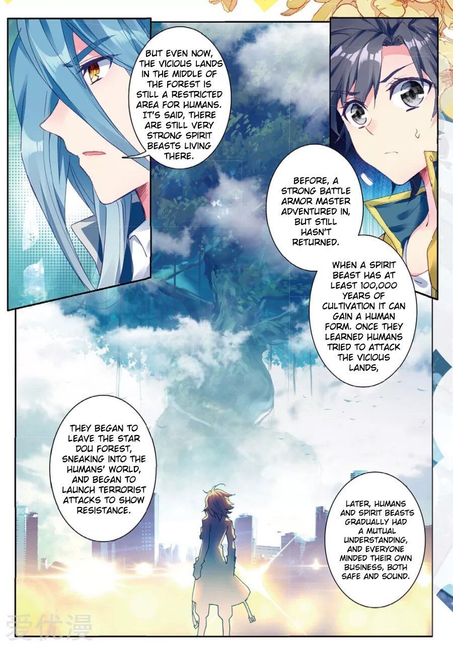 Soul Land III:The Legend of the Dragon King — Chapter 82 — page 7