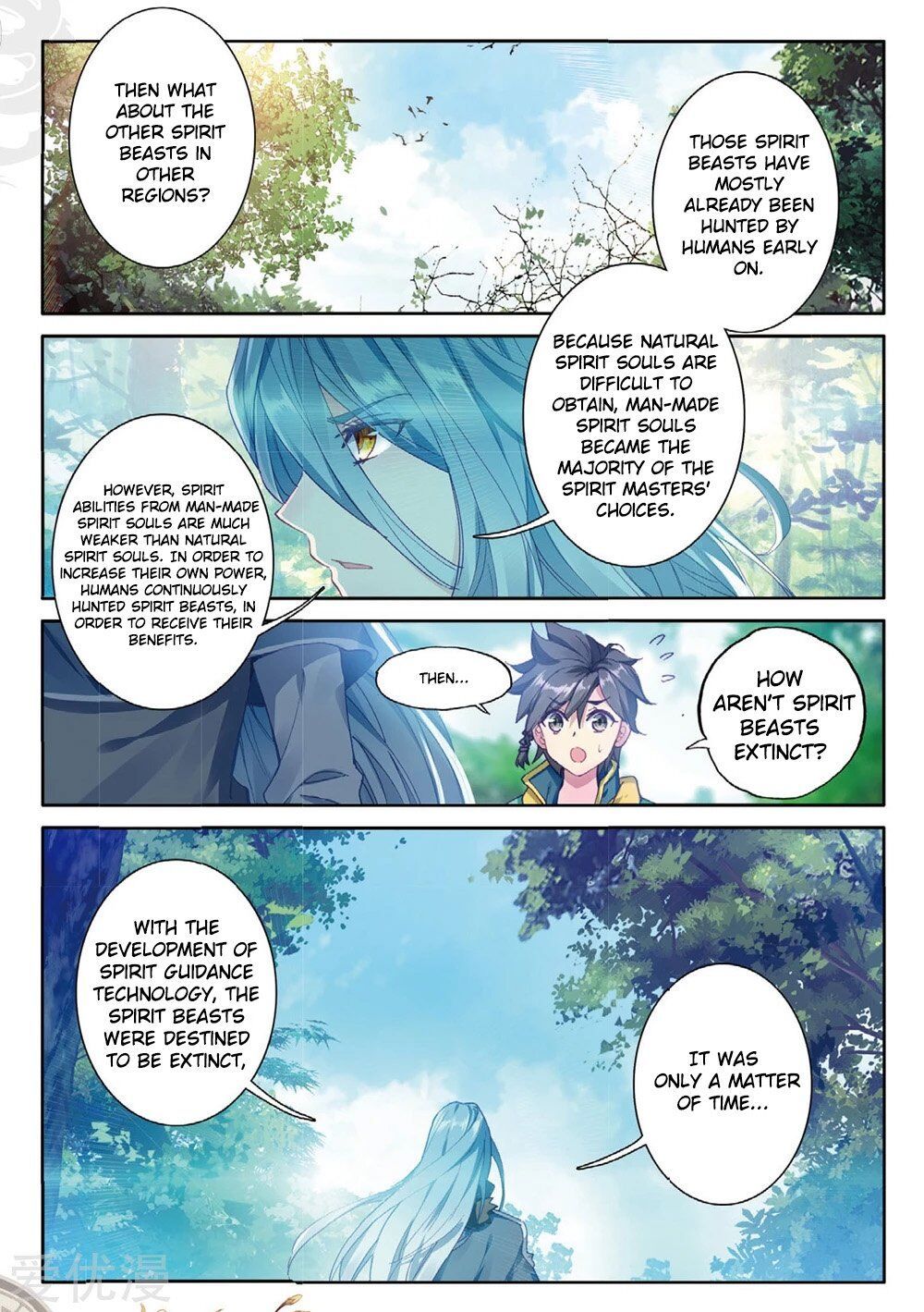 Soul Land III:The Legend of the Dragon King — Chapter 82 — page 8