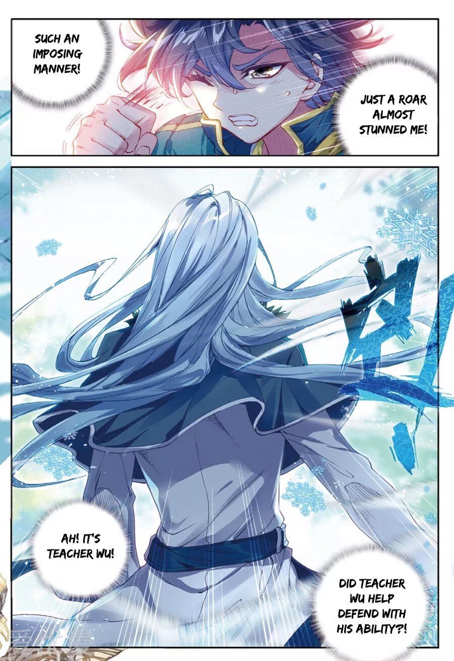Soul Land III:The Legend of the Dragon King — Chapter 82 — page 12