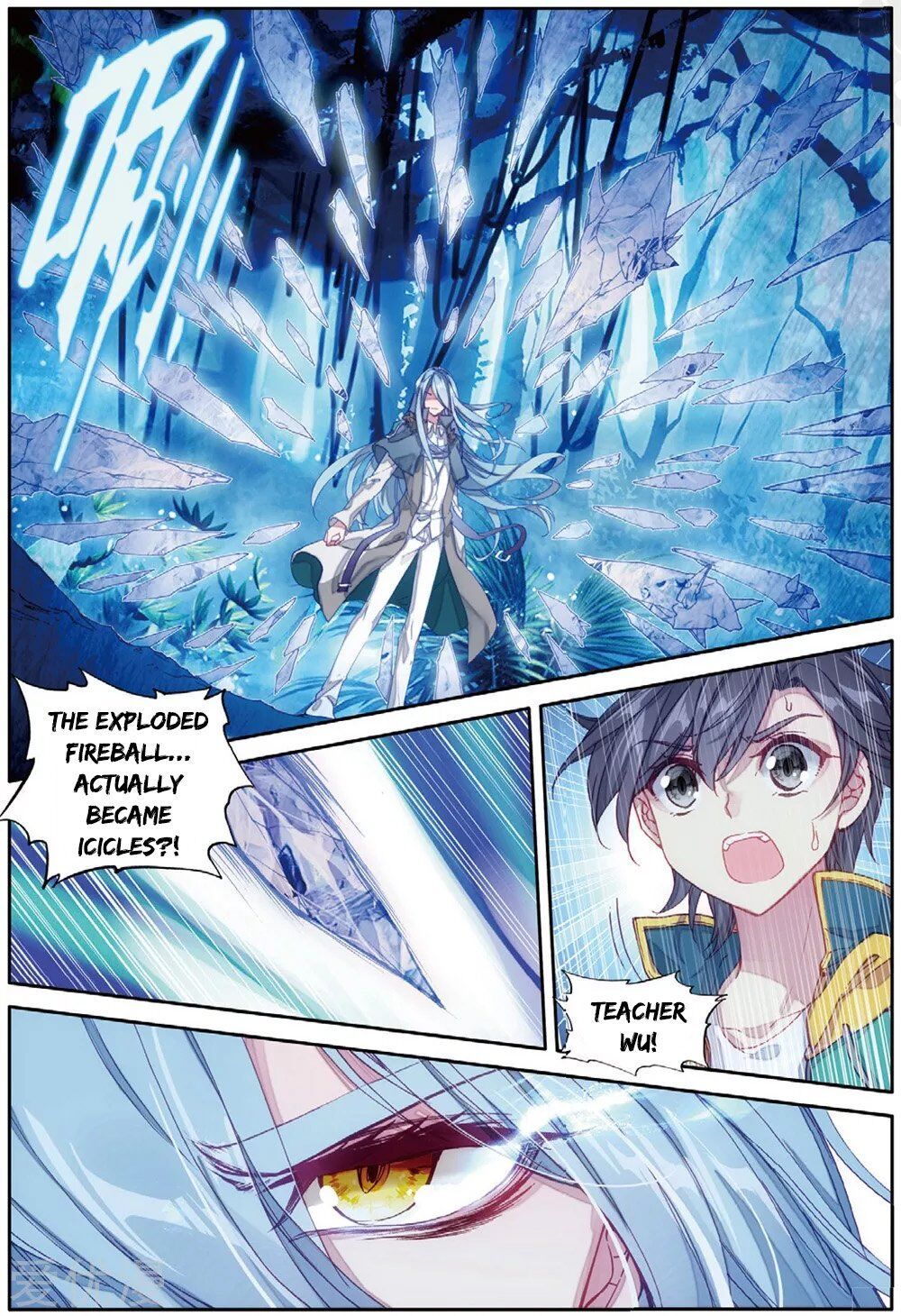Soul Land III:The Legend of the Dragon King — Chapter 83 — page 5