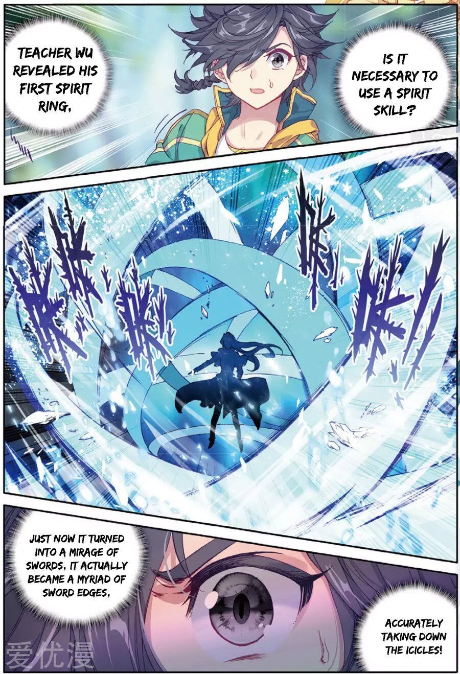 Soul Land III:The Legend of the Dragon King — Chapter 83 — page 7