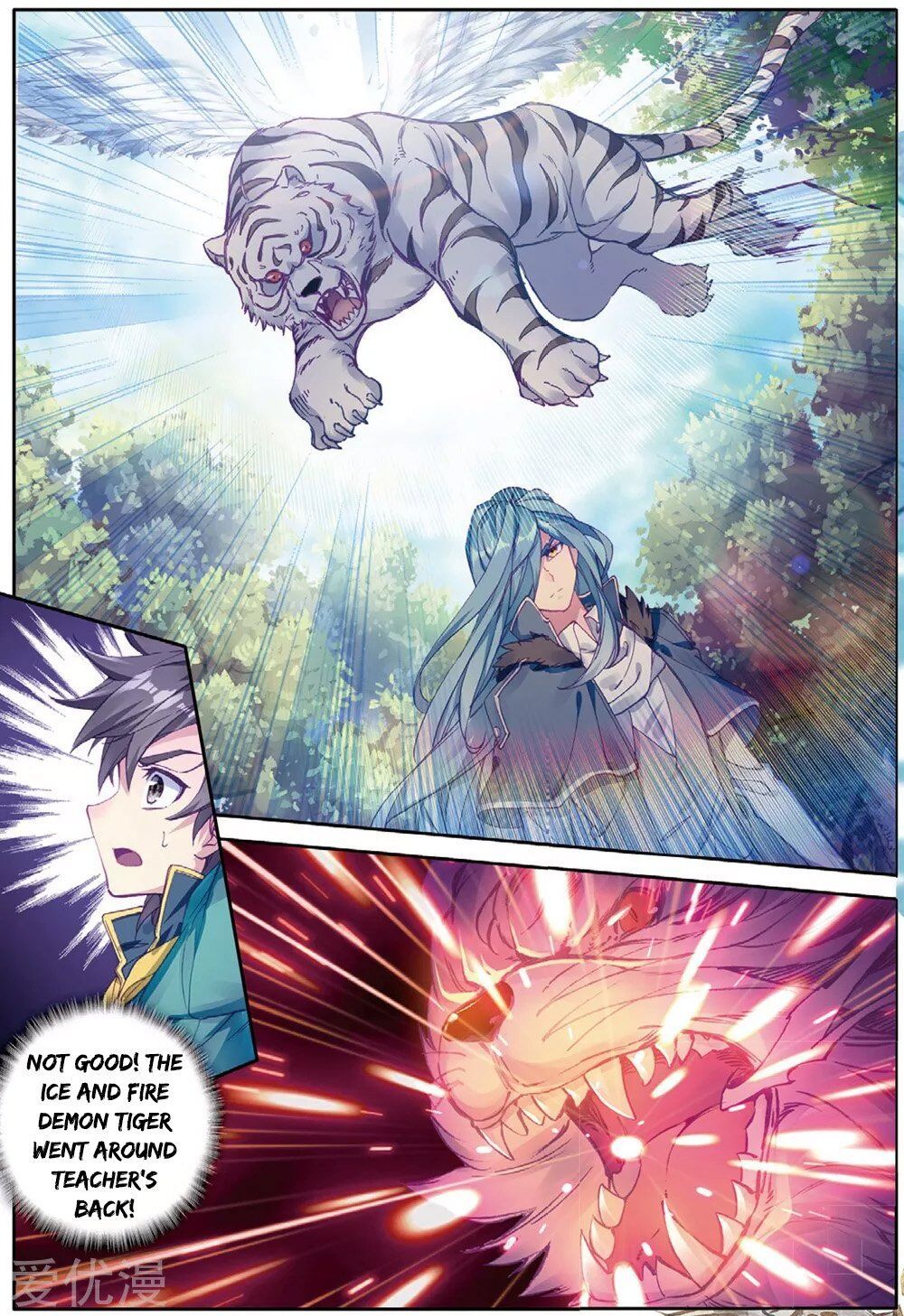 Soul Land III:The Legend of the Dragon King — Chapter 83 — page 9