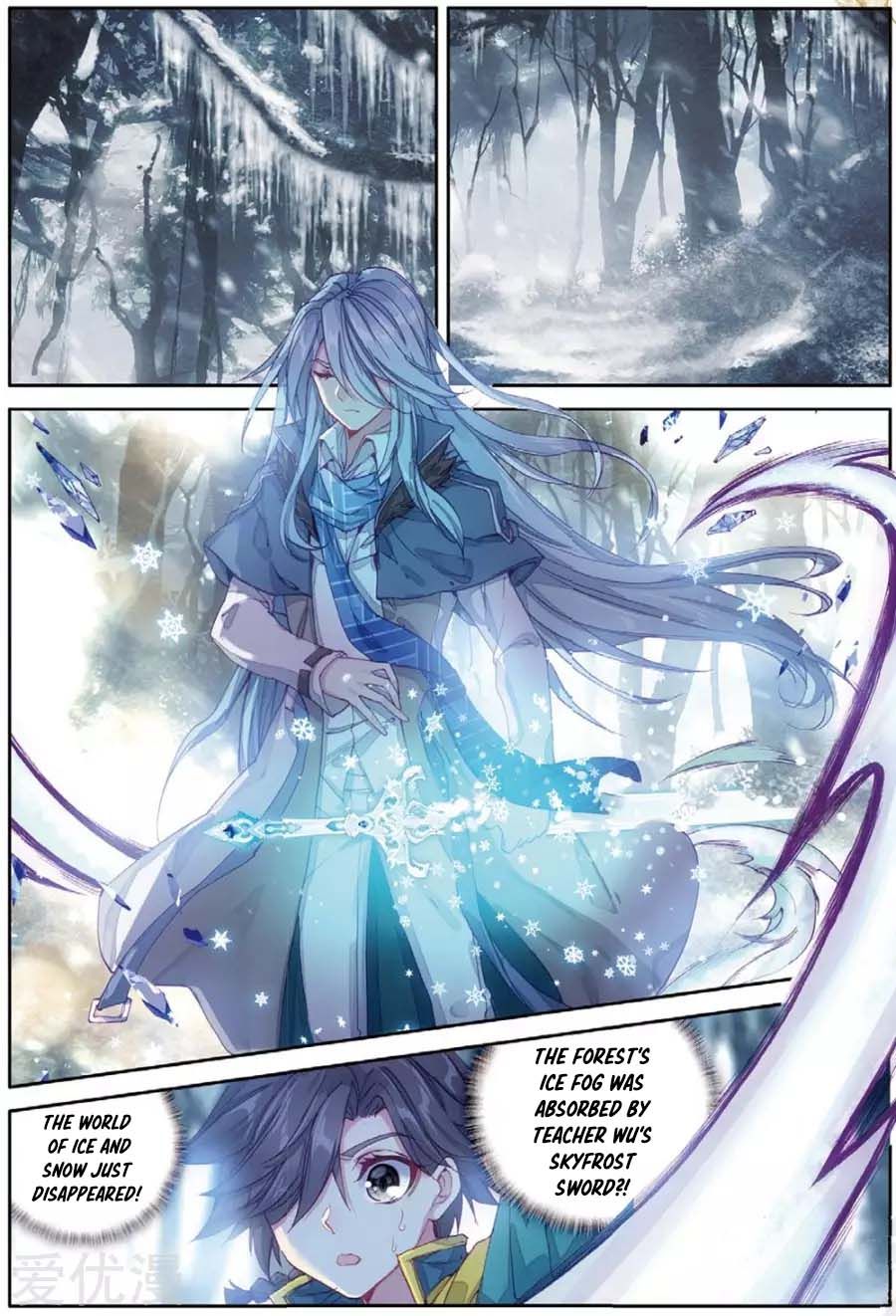 Soul Land III:The Legend of the Dragon King — Chapter 84 — page 3