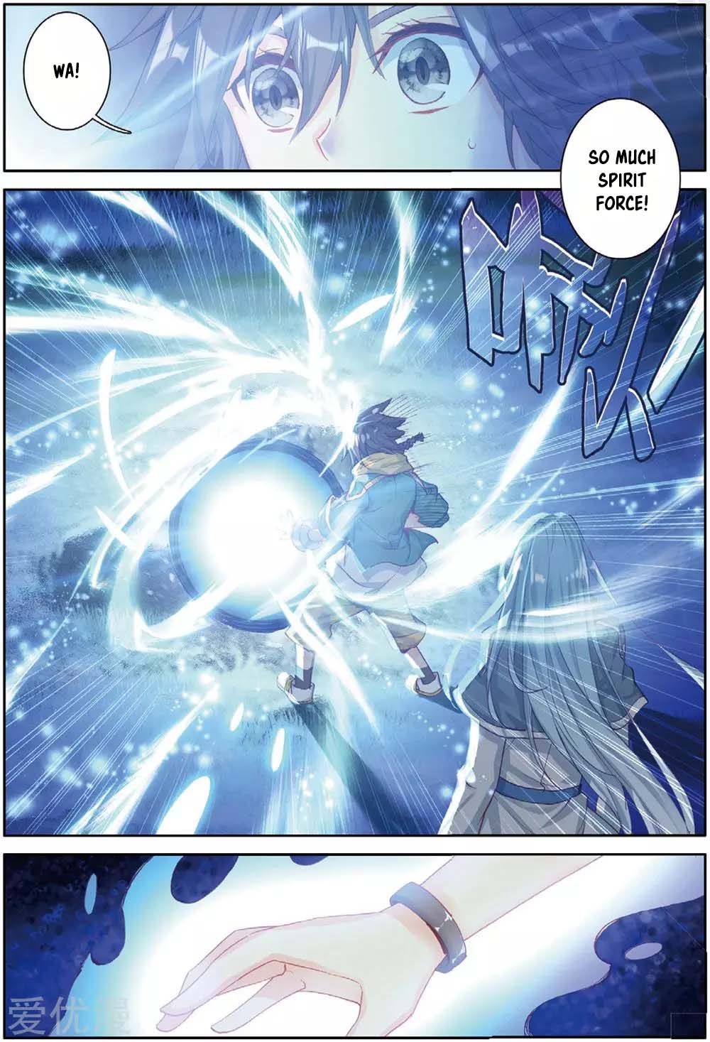 Soul Land III:The Legend of the Dragon King — Chapter 84 — page 5