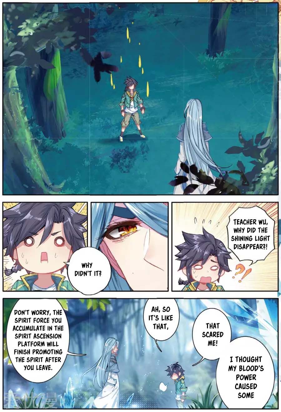 Soul Land III:The Legend of the Dragon King — Chapter 84 — page 7