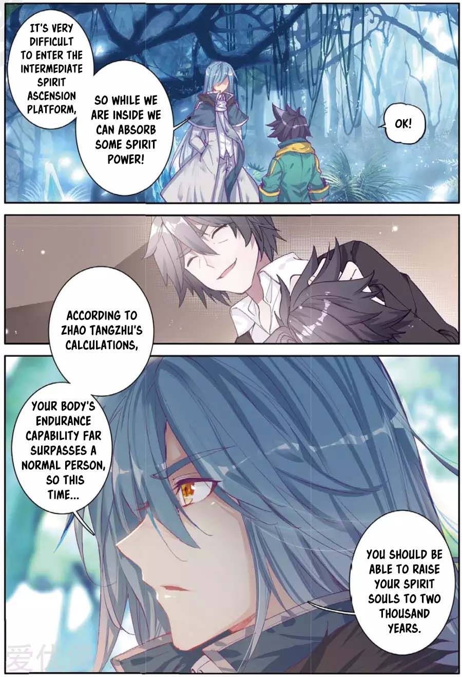 Soul Land III:The Legend of the Dragon King — Chapter 84 — page 8