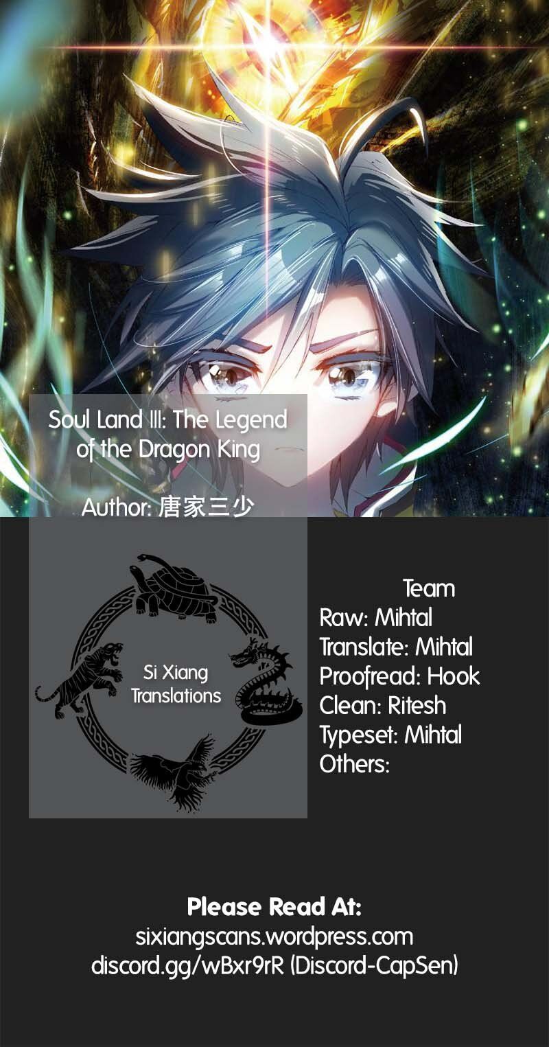 Soul Land III:The Legend of the Dragon King — Chapter 85 — page 1