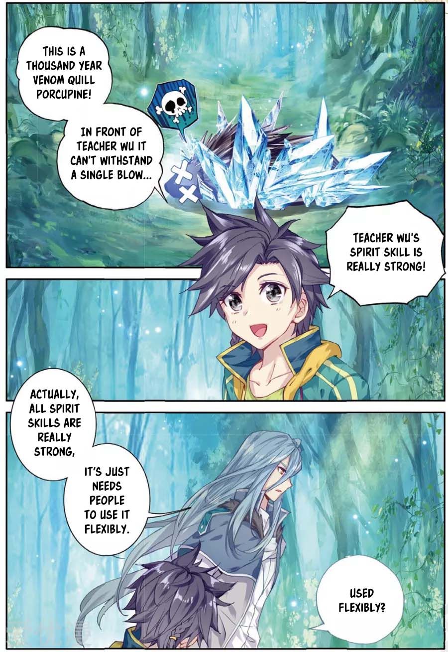 Soul Land III:The Legend of the Dragon King — Chapter 85 — page 3