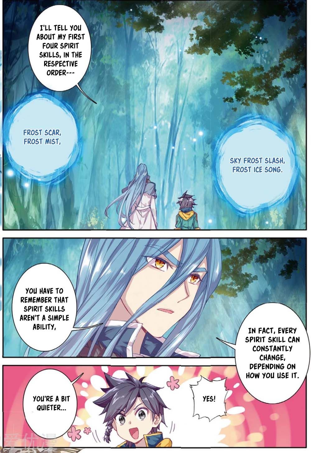 Soul Land III:The Legend of the Dragon King — Chapter 85 — page 4