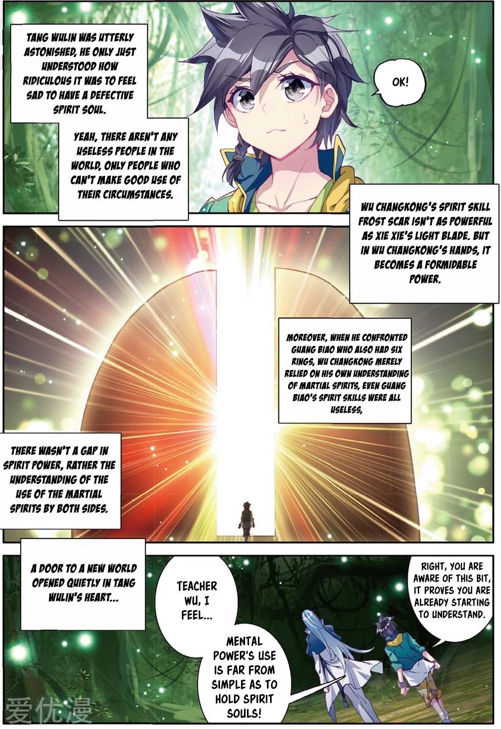 Soul Land III:The Legend of the Dragon King — Chapter 85 — page 8