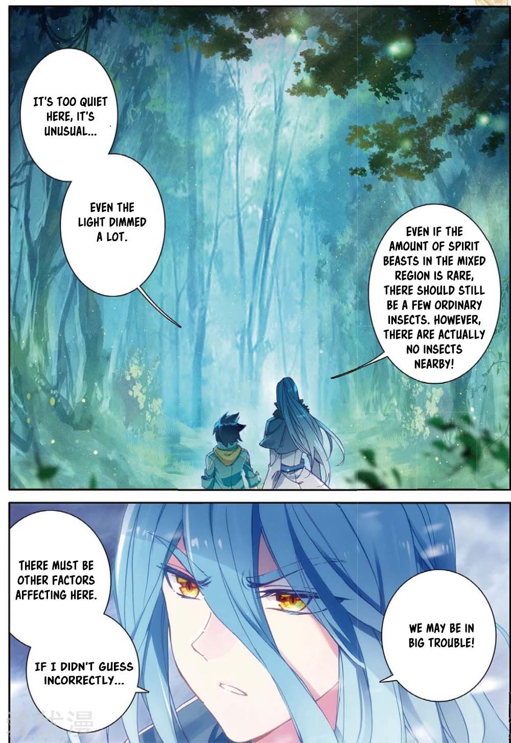 Soul Land III:The Legend of the Dragon King — Chapter 85 — page 11