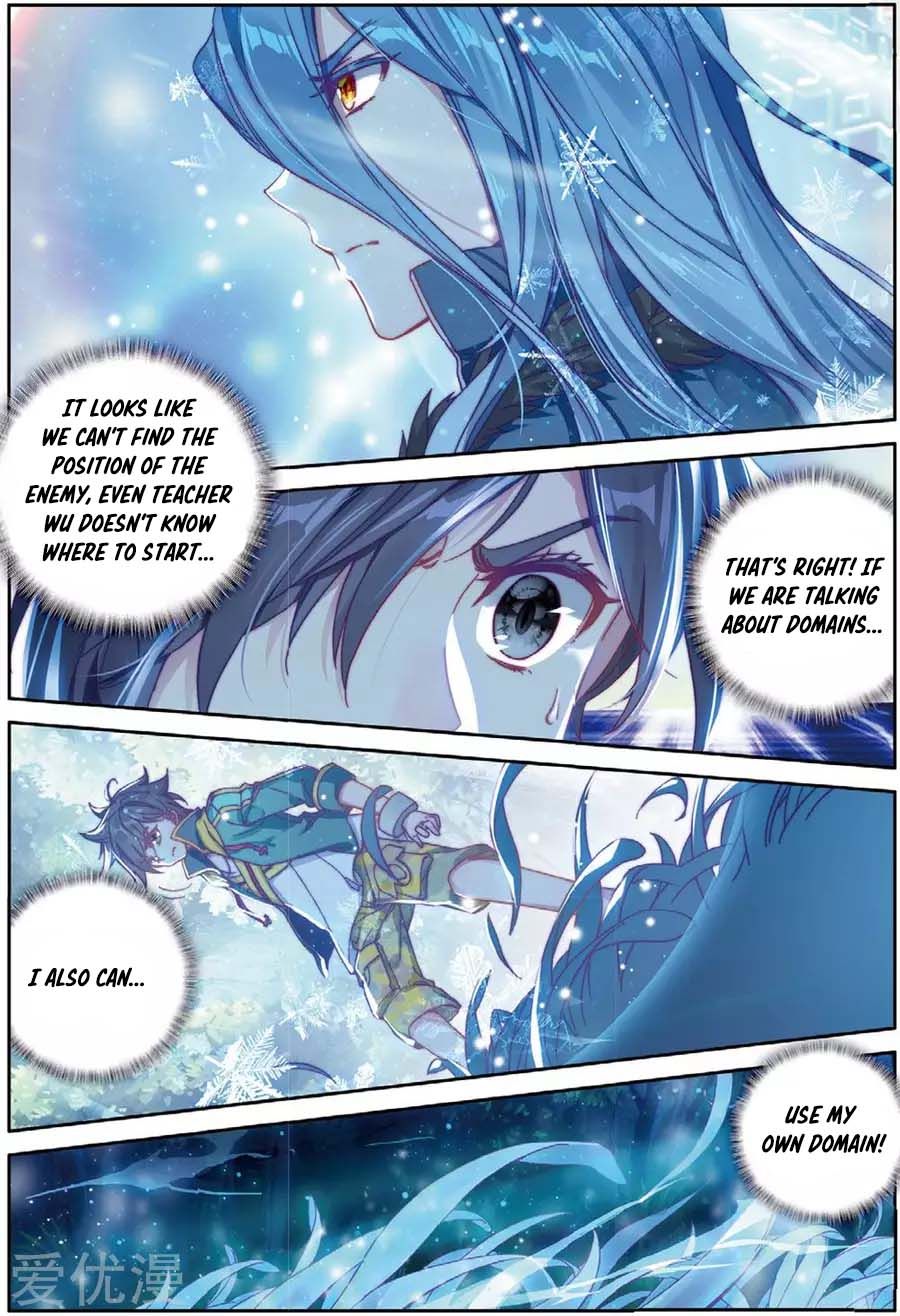 Soul Land III:The Legend of the Dragon King — Chapter 86 — page 5