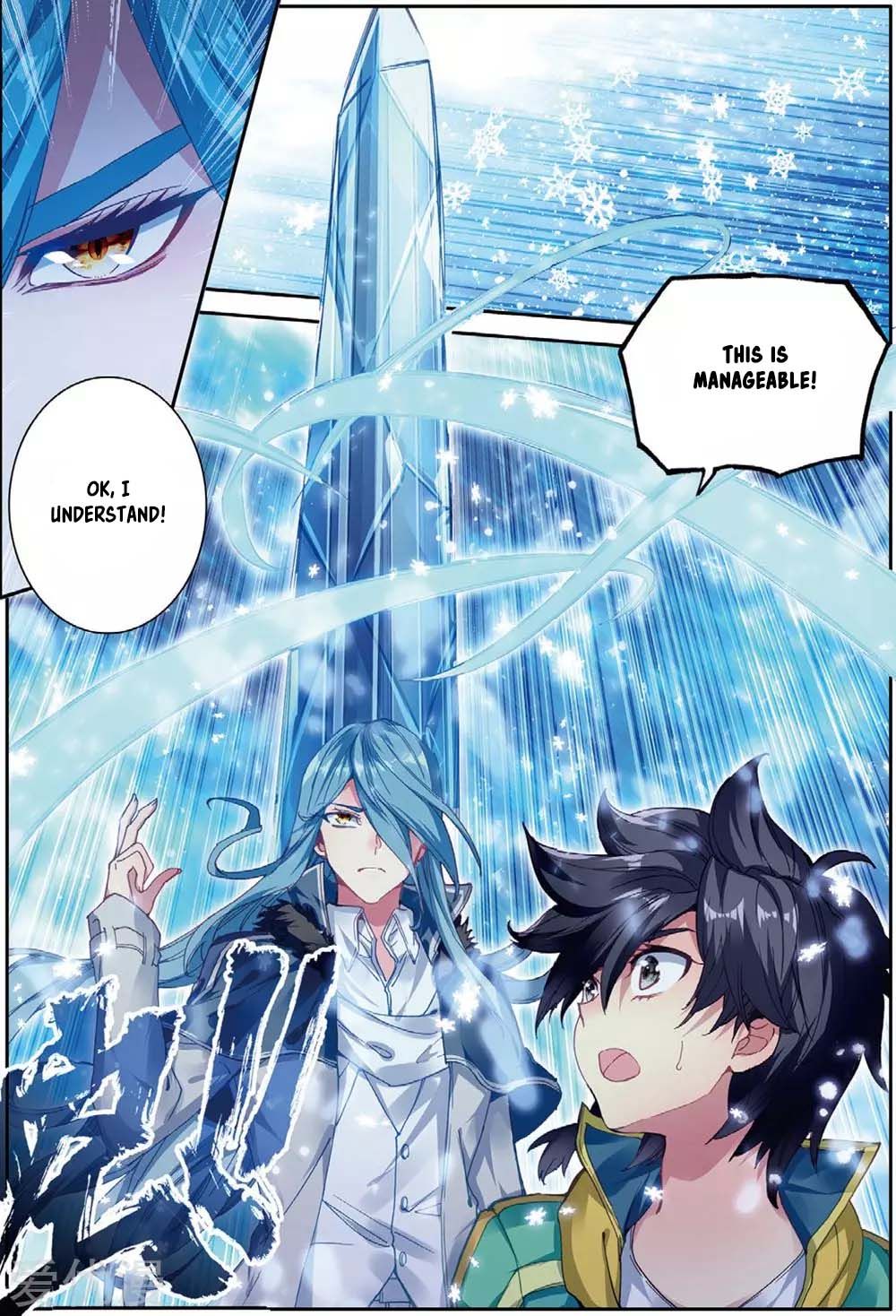 Soul Land III:The Legend of the Dragon King — Chapter 86 — page 8
