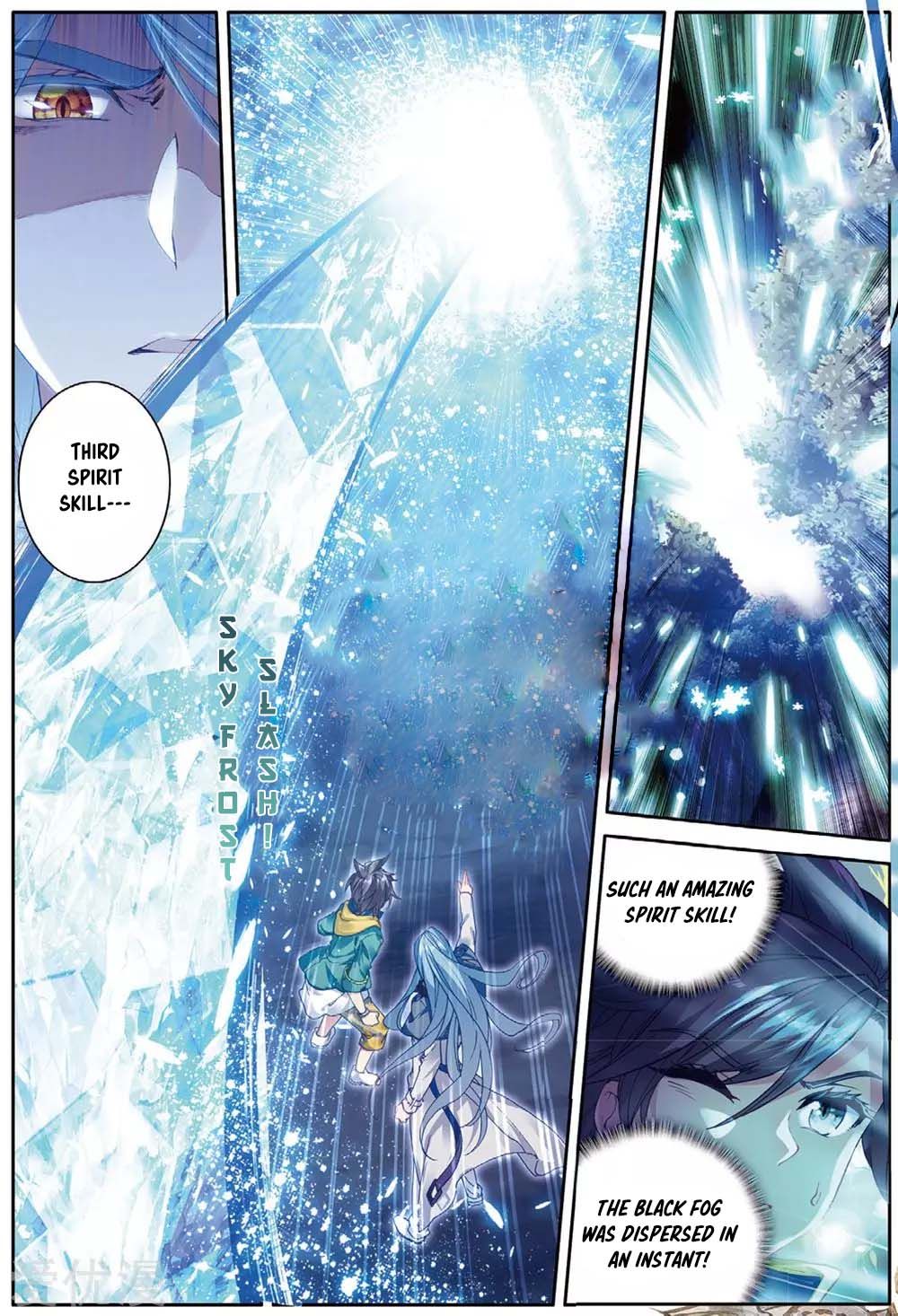 Soul Land III:The Legend of the Dragon King — Chapter 86 — page 9