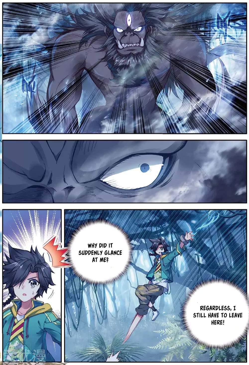 Soul Land III:The Legend of the Dragon King — Chapter 86 — page 12