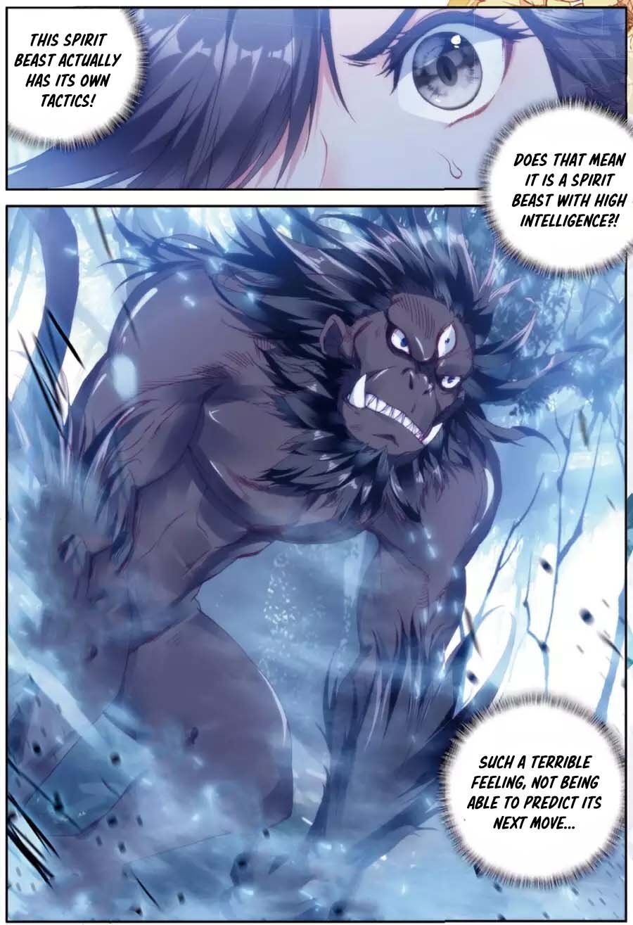 Soul Land III:The Legend of the Dragon King — Chapter 86 — page 15