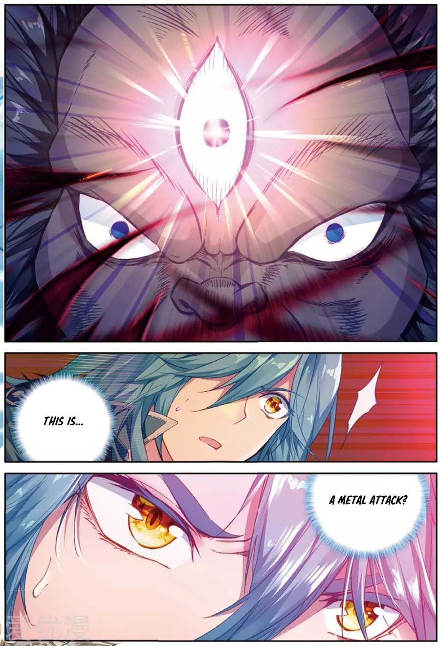 Soul Land III:The Legend of the Dragon King — Chapter 87 — page 4