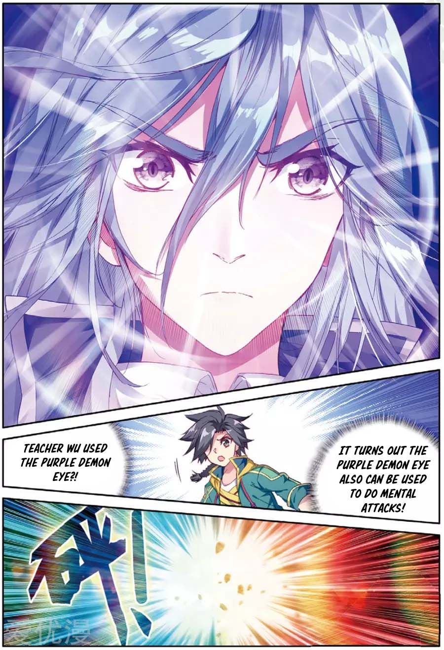 Soul Land III:The Legend of the Dragon King — Chapter 87 — page 5