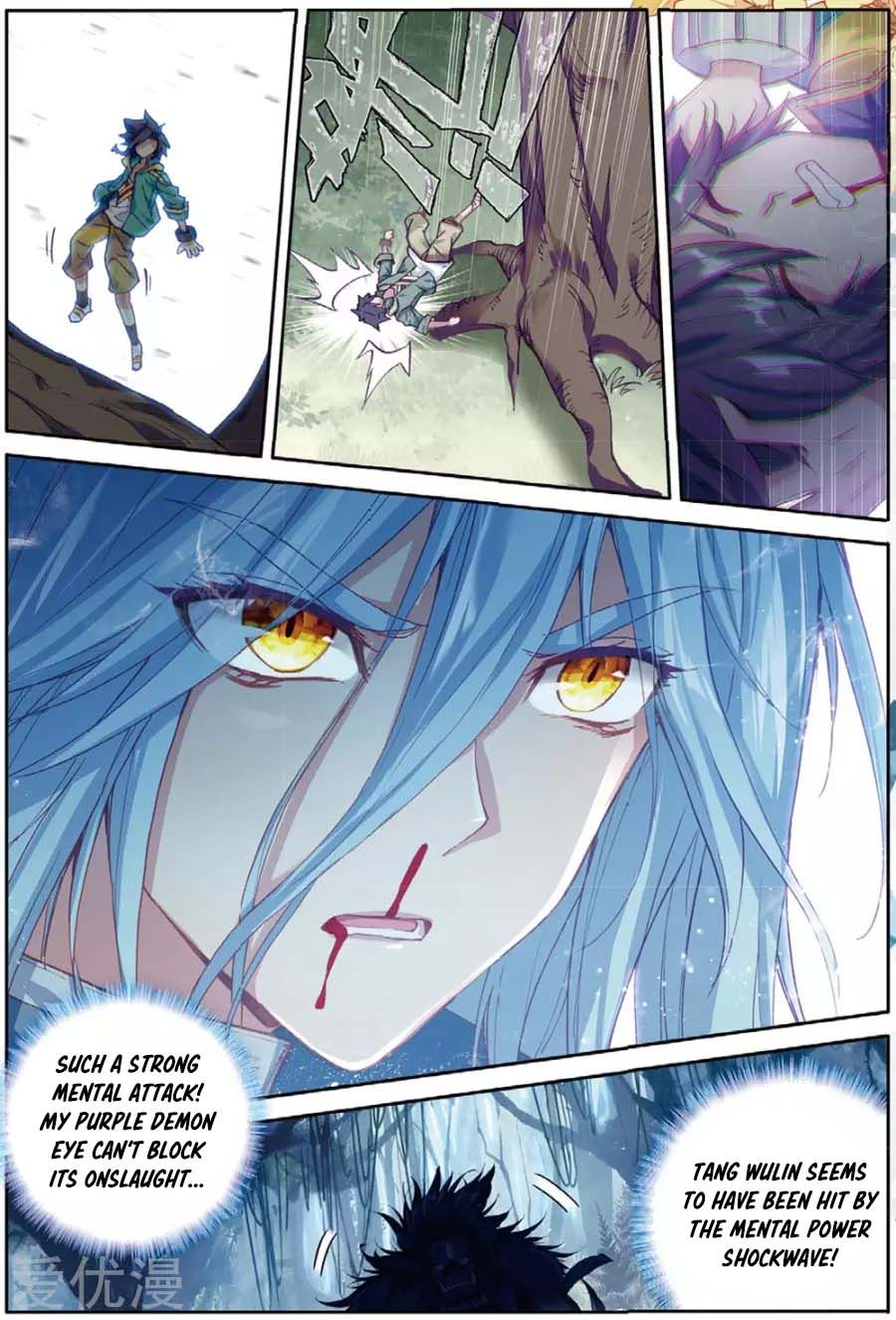Soul Land III:The Legend of the Dragon King — Chapter 87 — page 7