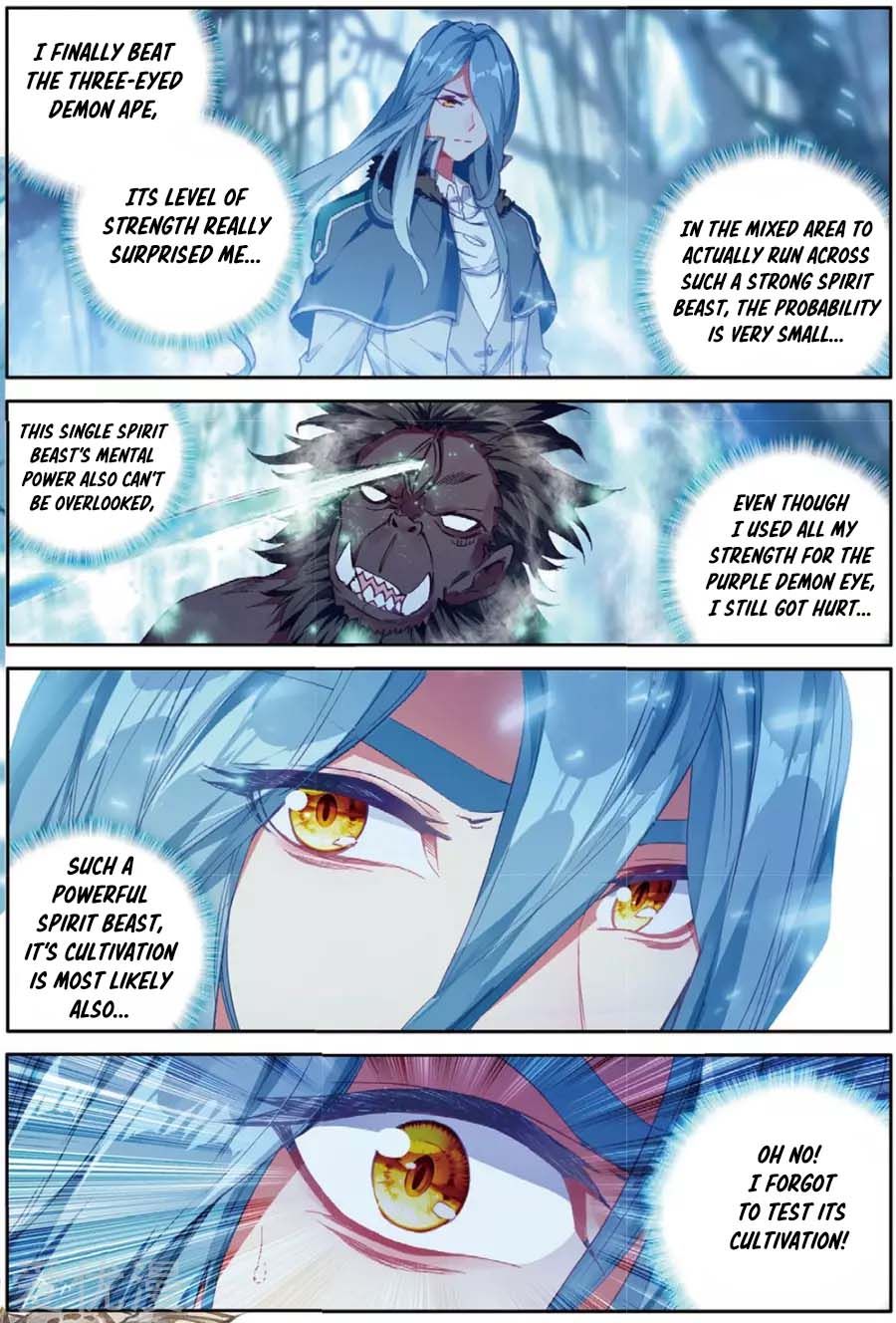 Soul Land III:The Legend of the Dragon King — Chapter 88 — page 4
