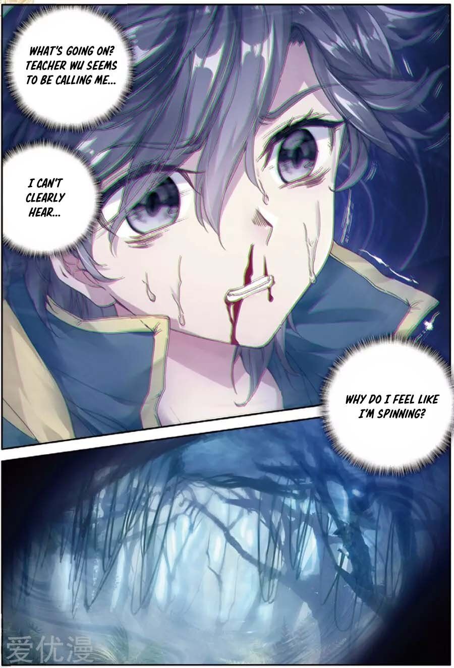 Soul Land III:The Legend of the Dragon King — Chapter 88 — page 6