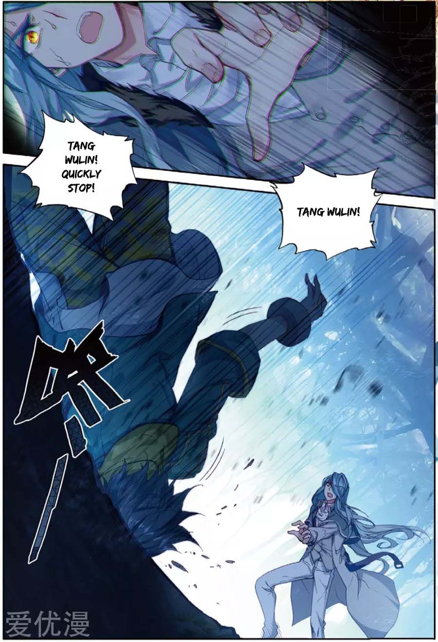 Soul Land III:The Legend of the Dragon King — Chapter 88 — page 7