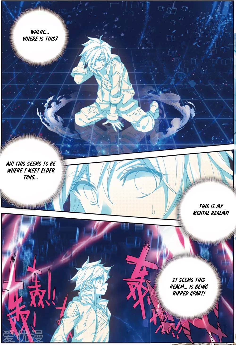 Soul Land III:The Legend of the Dragon King — Chapter 88 — page 9