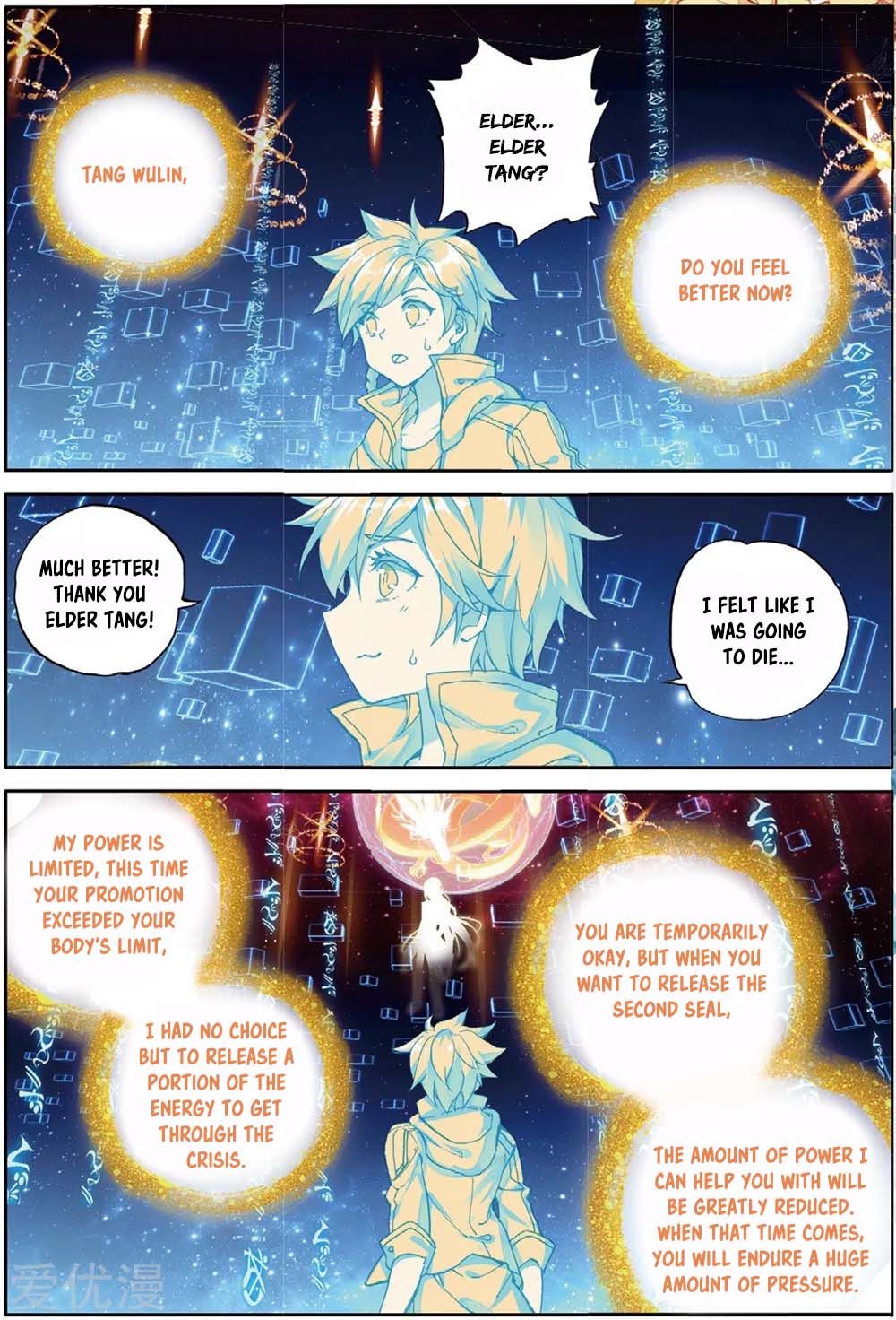 Soul Land III:The Legend of the Dragon King — Chapter 88 — page 15