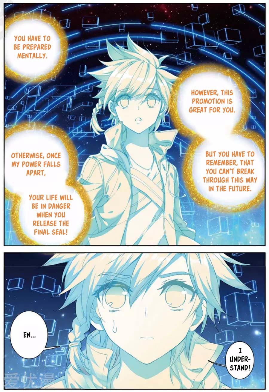 Soul Land III:The Legend of the Dragon King — Chapter 88 — page 16