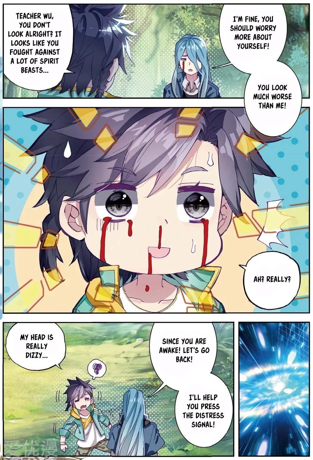 Soul Land III:The Legend of the Dragon King — Chapter 89 — page 4