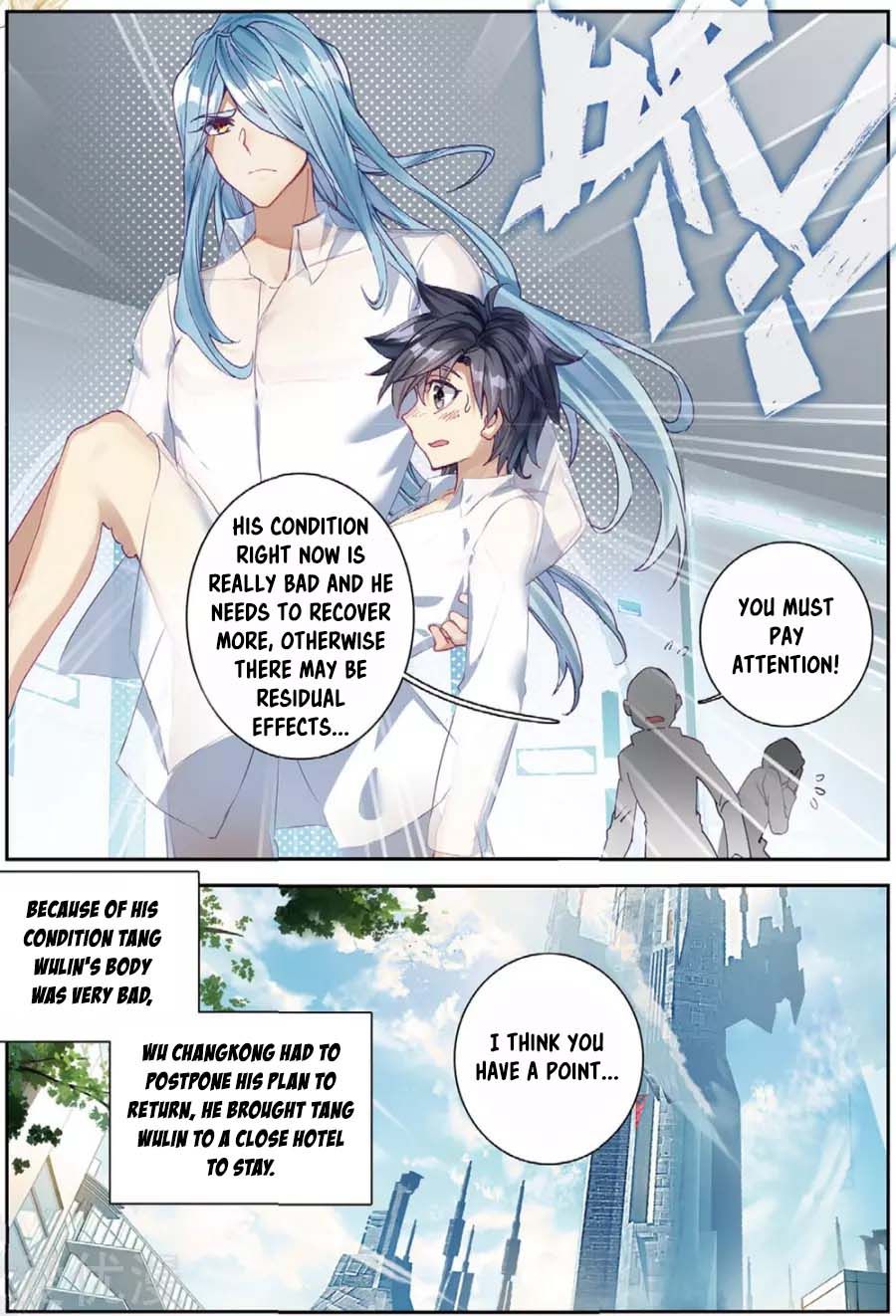 Soul Land III:The Legend of the Dragon King — Chapter 89 — page 6
