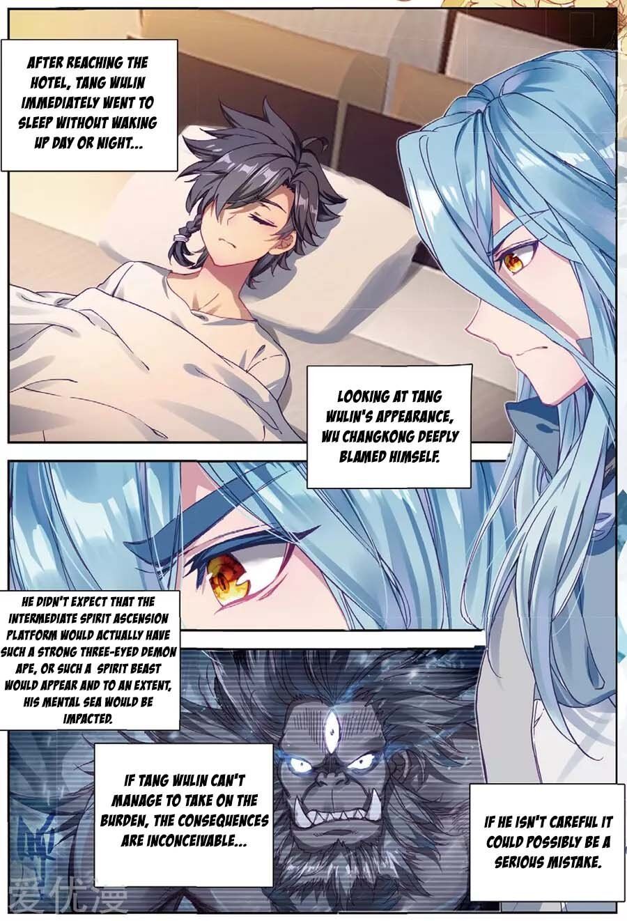 Soul Land III:The Legend of the Dragon King — Chapter 89 — page 7