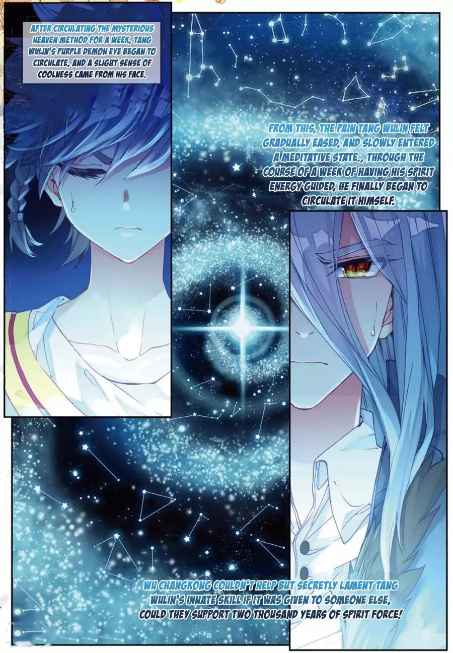 Soul Land III:The Legend of the Dragon King — Chapter 89 — page 10