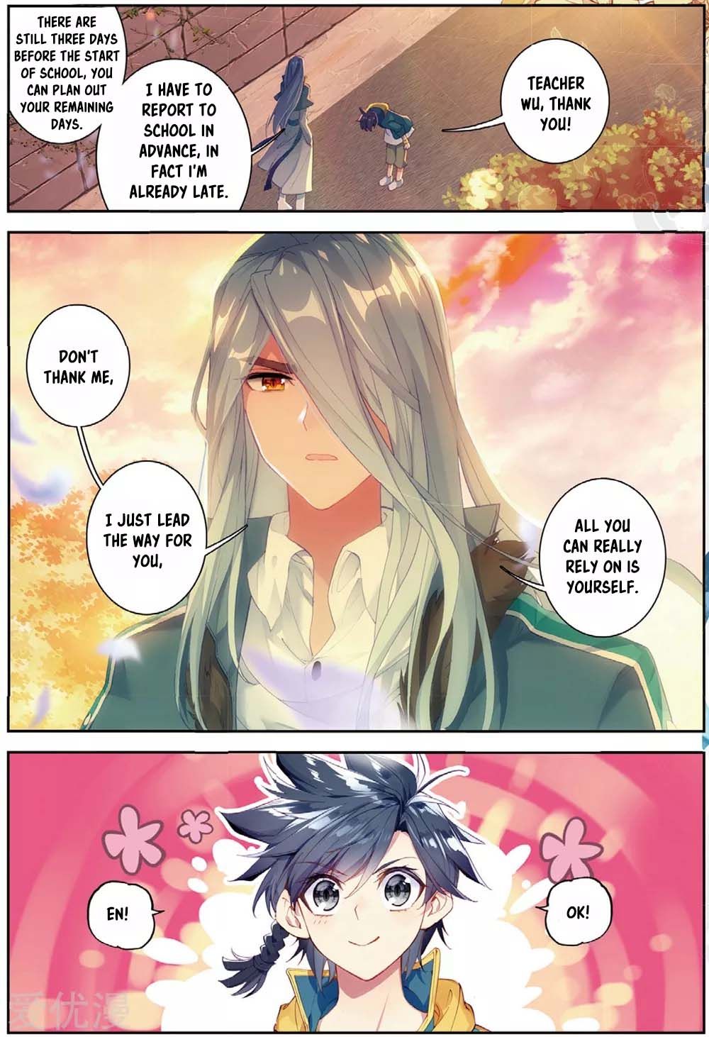Soul Land III:The Legend of the Dragon King — Chapter 89 — page 15