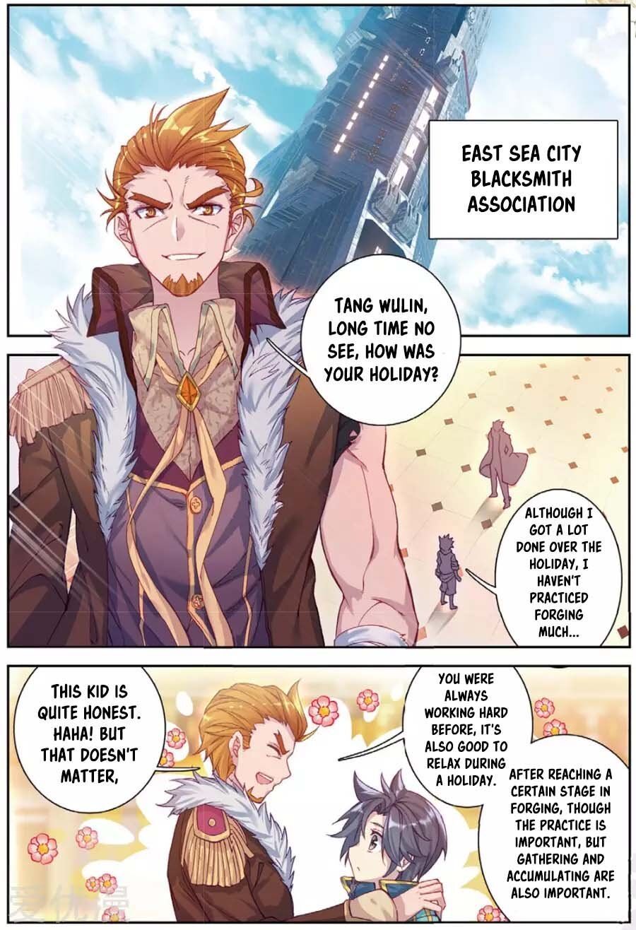 Soul Land III:The Legend of the Dragon King — Chapter 90 — page 3