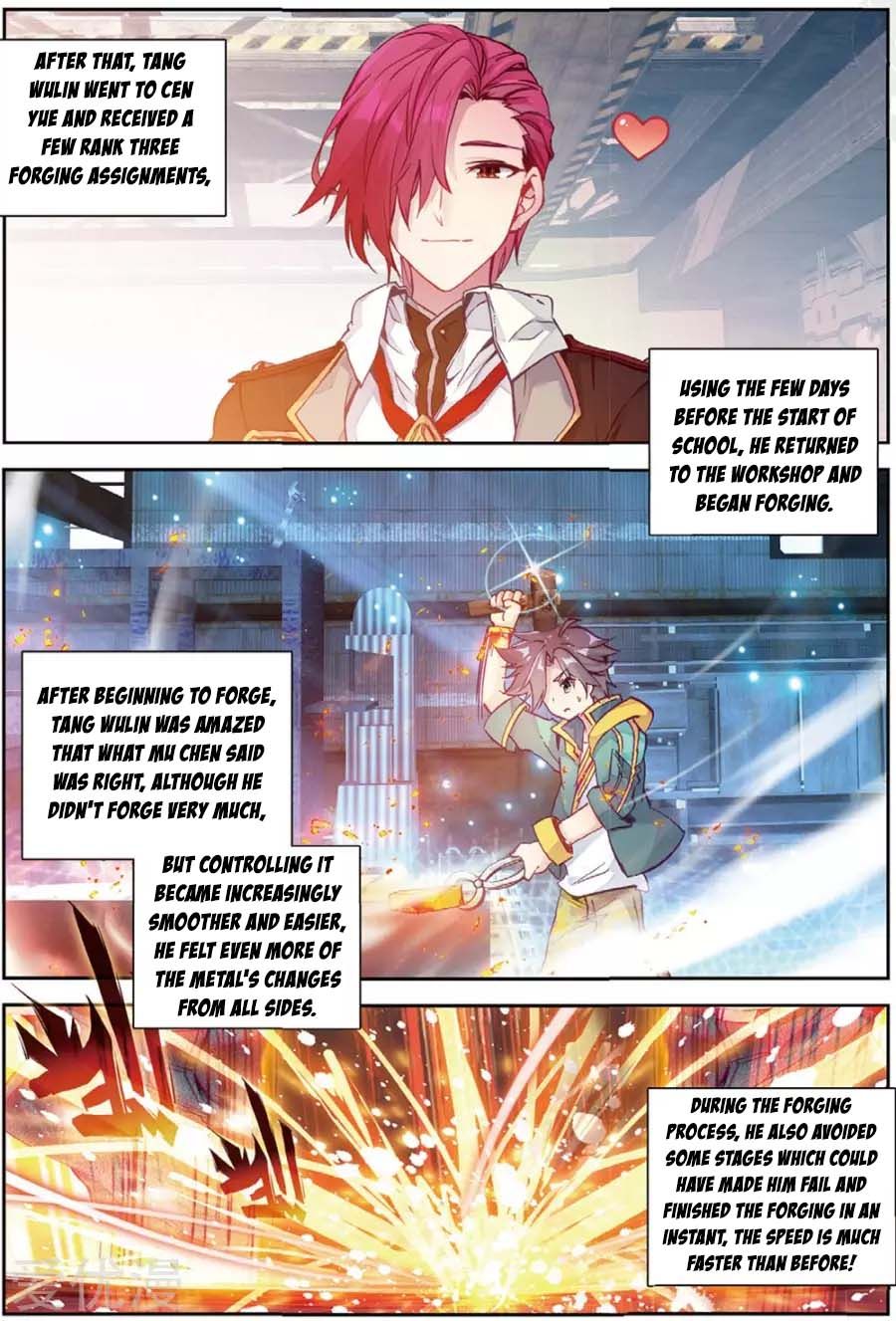 Soul Land III:The Legend of the Dragon King — Chapter 90 — page 5