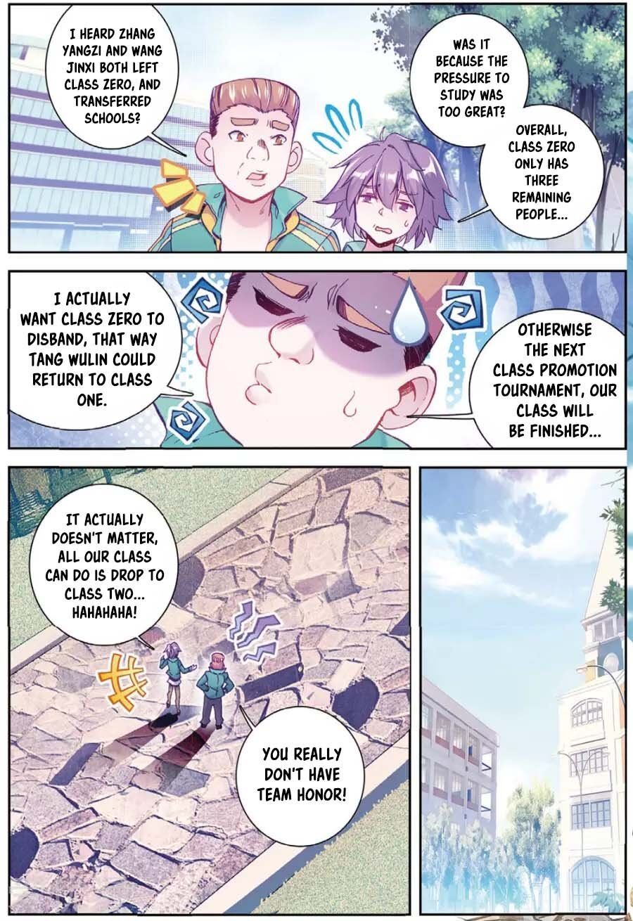 Soul Land III:The Legend of the Dragon King — Chapter 90 — page 9
