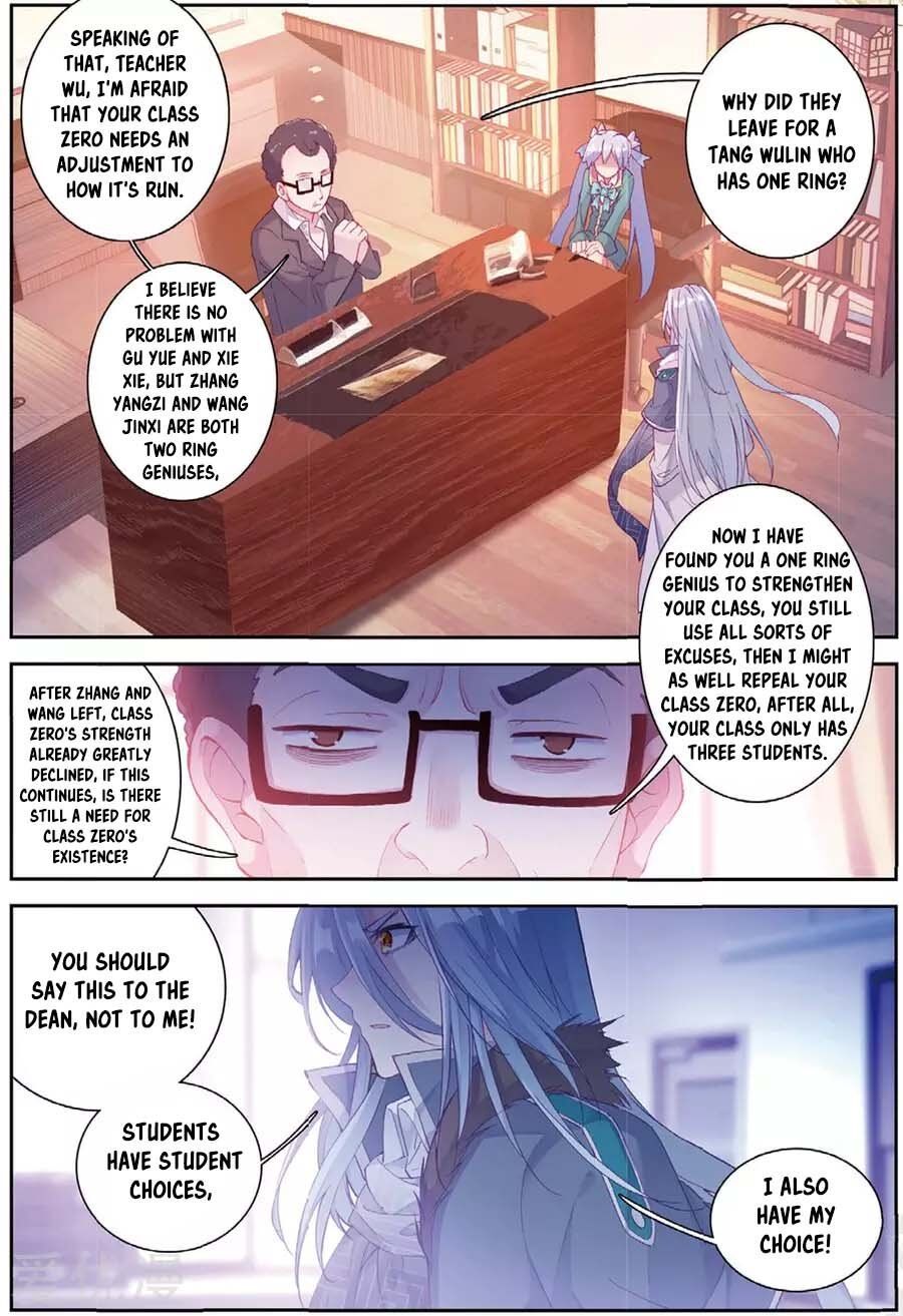 Soul Land III:The Legend of the Dragon King — Chapter 90 — page 11