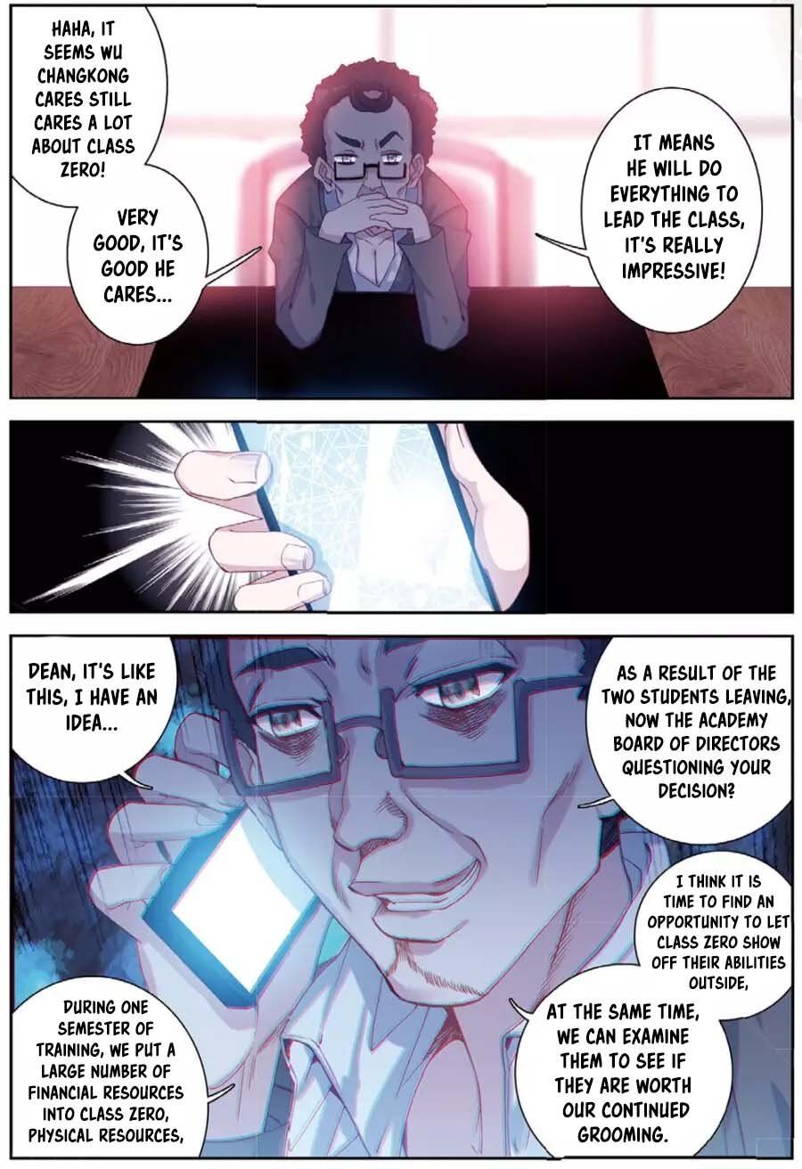 Soul Land III:The Legend of the Dragon King — Chapter 90 — page 13