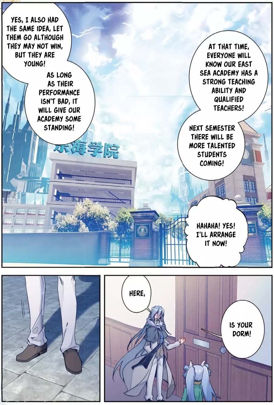 Soul Land III:The Legend of the Dragon King — Chapter 90 — page 14